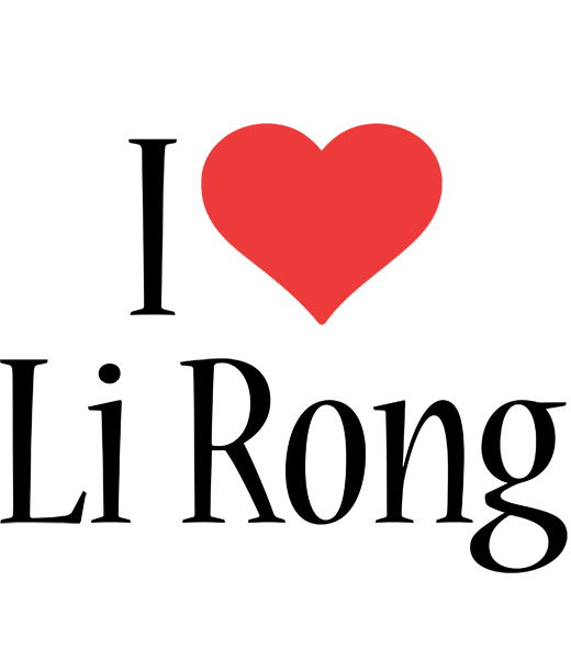 Li Rong i-love logo